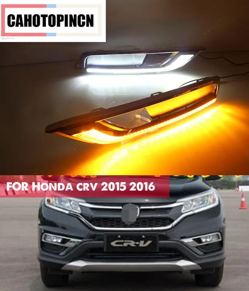 

For Honda CRV CR-V 2015 2016 12V LED DRL Daytime Running Lights Daylight fog lamp with yellow turn Signal style relay