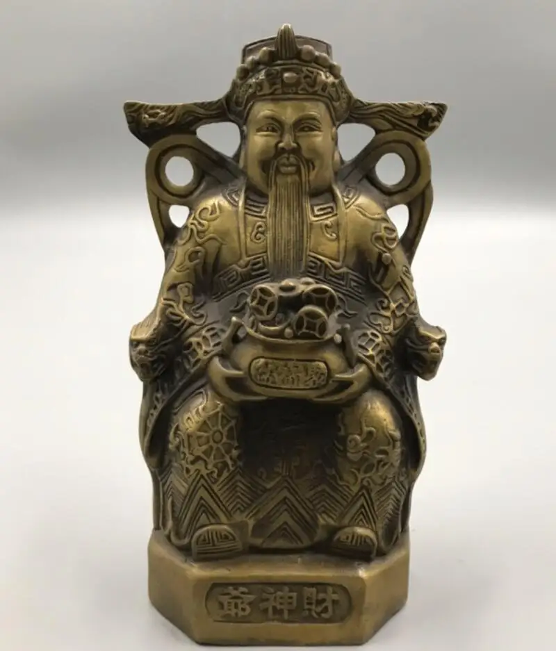 

Archaize brass sit dragon chair treasure bowl god of wealth crafts statue