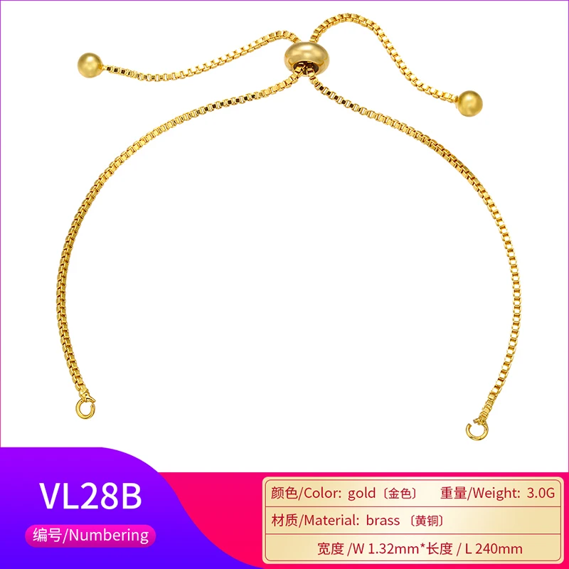 2Pcs 1.32x240mm Brass simple adjustable bracelet chain for handmade jewelry making diy bracelet chains accessories model:VL28
