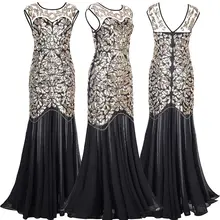 Vintage Sequin Beaded Evening Dress #5