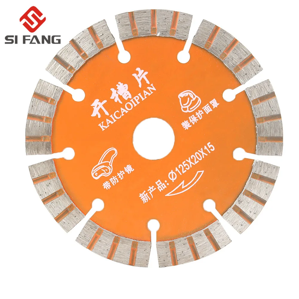 Lame de Scie à Segment pour Béton, Marbre et Céramique, Disque à Découper Diamant de 125mm et 5 Pouces