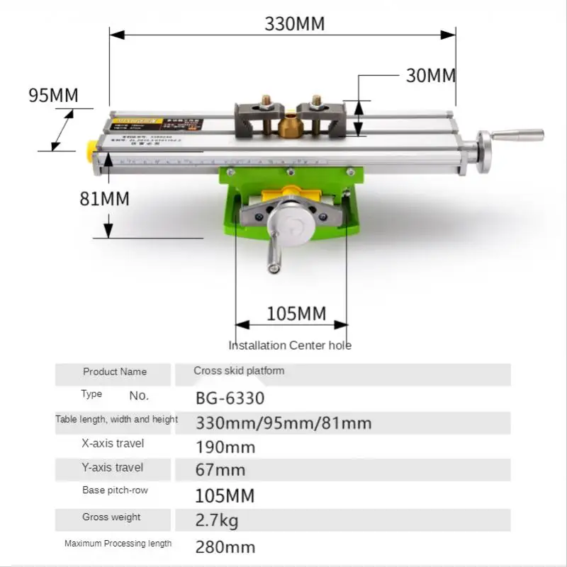Mini-Strong Multi-Functional Cross Worktable with High Precision Bench Drill and Electric Drill Support