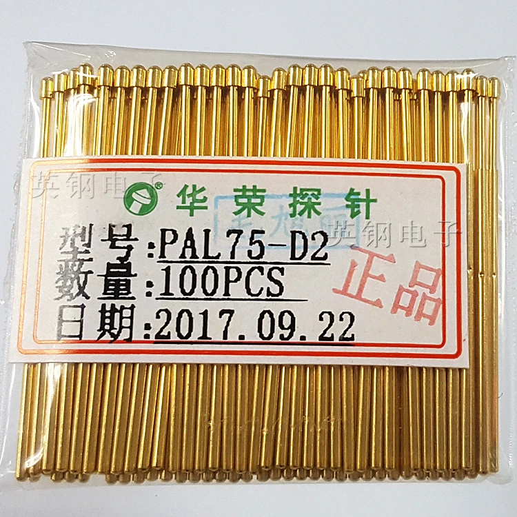 75MIL Round Tip Probe PAL75-D2 Huarong Test Needle 1.3MM Spring Needle 33.35MM Long Gold-plated Needle