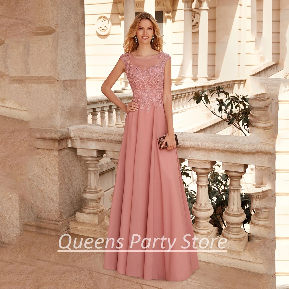 Elegant Cap Sleeves Scoop Neck Mother Of The Bride Dress Sequin Appliques Dusty Pink Tulle A Line Wedding Party Gowns