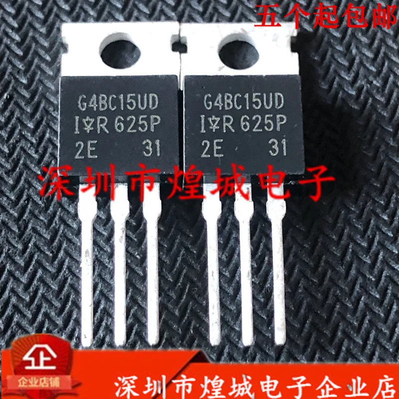 

10 шт G4BC15UD IRG4BC15UD TO-220 600 в 7.8A 5