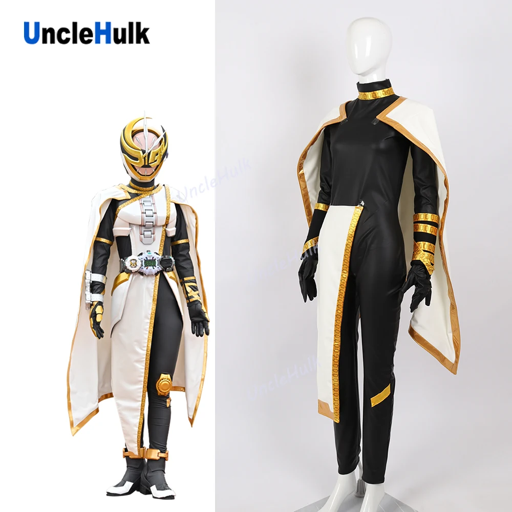 Tsukuyomi Cosplay Bodysuit Set | UncleHulk