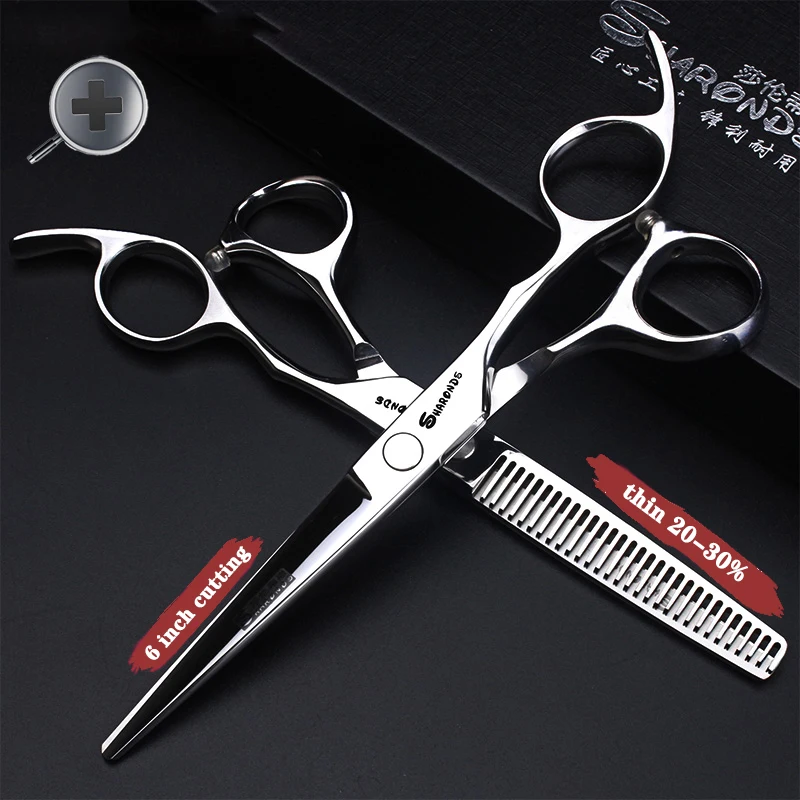 Sharonds 440c 6/7/7,5 Zoll Haarschneideschere Professionelle Friseurschere Effilierschere Haarschere