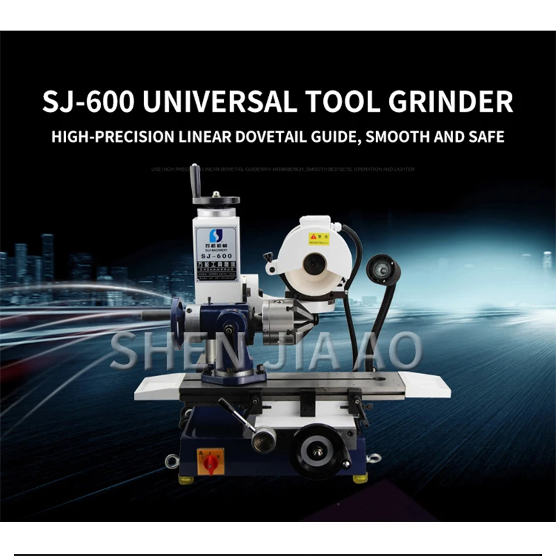 

1PC SJ-600 Multi-function Grinding Machine Tool Universal Grinder Machine Turning Milling Cutter Bit Grinder Tool 110V/220V/380V