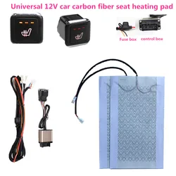 Universal Carbon Fiber Heated Seat Heater 12V Pads 3 Level Switch Winter Warmer Seat heating Covers 12V