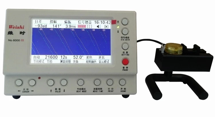

Mechanical Watch Timing Machine Multifunction Timegrapher No.6000 III for rolex, watch makers and watch hobbyists