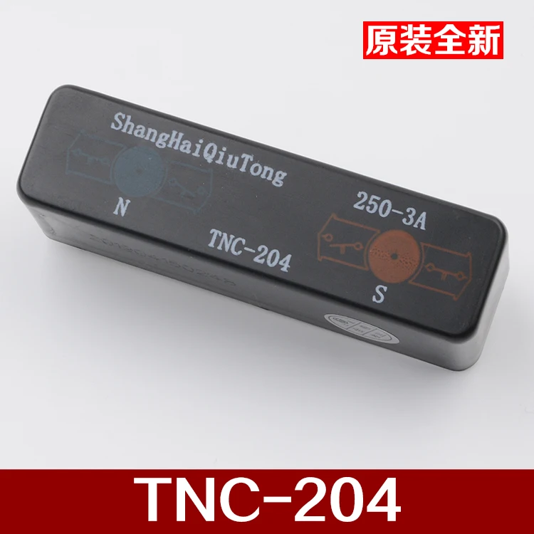 free shipping make for TNC-204 Giant KONE dual steady-state switch can replace THE BN325-rspeed reed switch elevator accessories