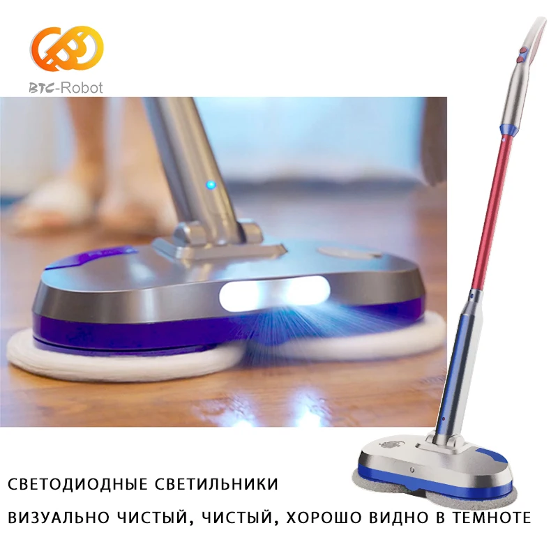 Aspirapolvere elettrico Mop lavaggio a pavimento Wireless portatile e asciugatura per lavaggio acqua portatile Smart Cleaner Home