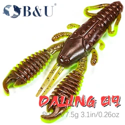 B&U 80mm X Craw Fishing Lures Craws Shrimp Soft Lure Fishing Bait Wobblers Bass Lures Soft Silicone