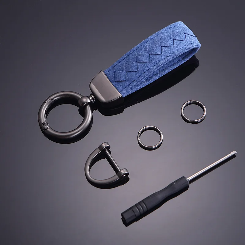 Luxury Suede Leather Car Key Chain