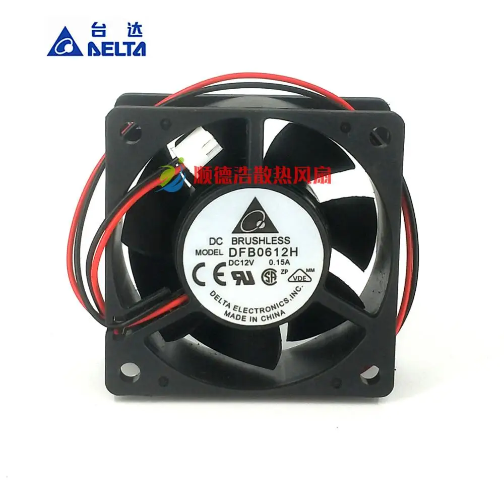 

DFB0612H 6025 Cooling Fan 12V 6CM Silent Power Supply Fan 6cm 60x60x25mm