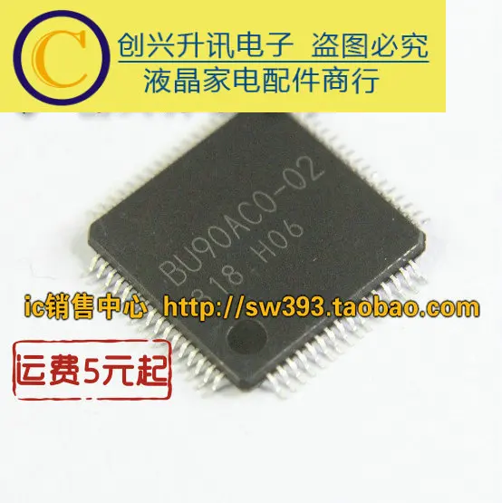 BU90ACO-02 BU90AC0-02