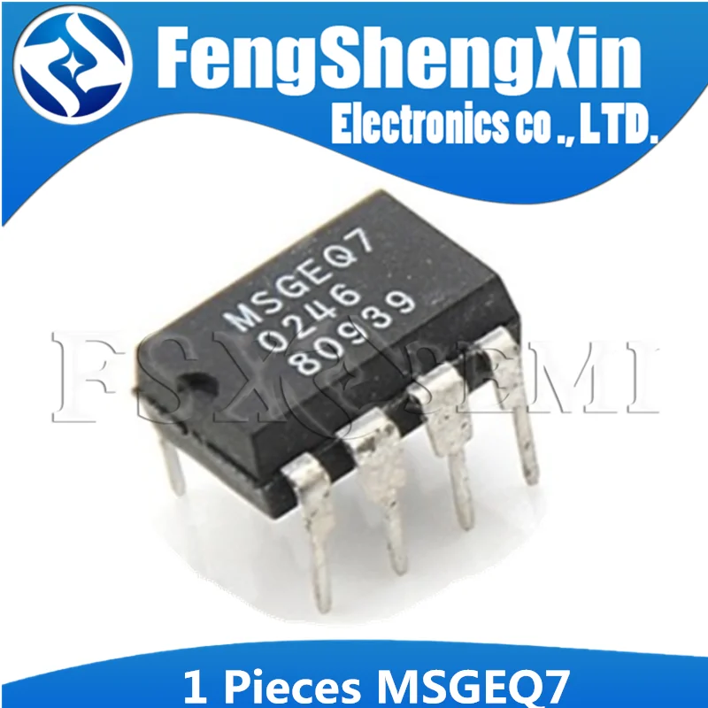 1pcs MSGEQ7 MSGE07 DIP-8 chips