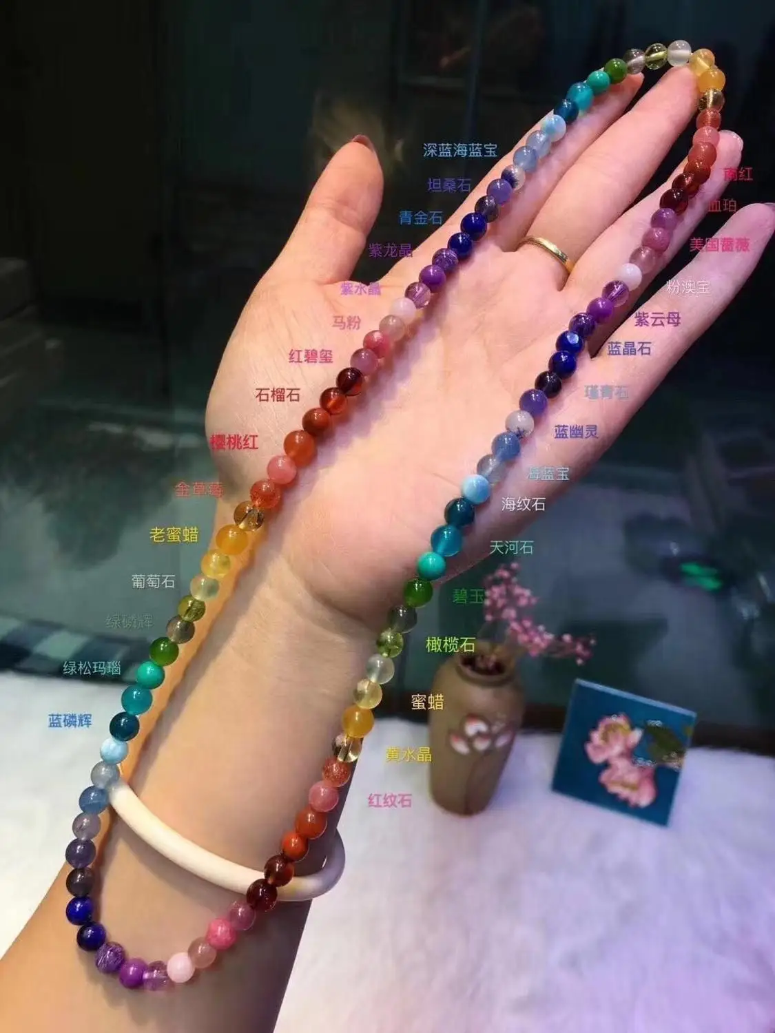 Natural Mixed Different Larimar Amber Amethyst Tanzanite Aquamarine Lapis Beads Bracelet Fashion Jewelry 6mm AAAAAA