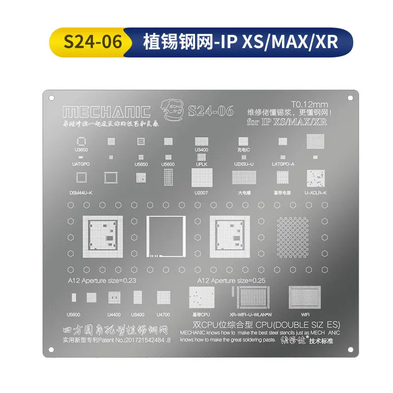 Monteur S24 Bga Reballing Stencil Voor Ip 5S 6/6P/6SP/7/7p 8X/Xs/Xr/Xs Max 11 11 Promax Cpu Planting Tin Staal Mesh