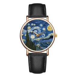 Montres créatives pour femmes, peintures Van Gogh, Bracelet de nuit étoilée, Bracelet en cuir Simple à trois broches, cadeau pour dames