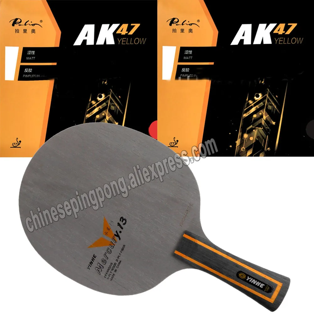 

Pro PingPong Combo Racket Galaxy YINHE Mercury.13 Y-13 with 2Pieces Palio AK47 YELLOW Matt Pips-in Table Tennis Rubber