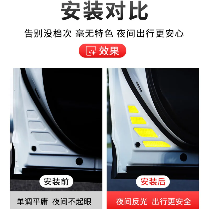 For Toyota RAV4 2019 2021 car door reflective sticker car door safety warning Car door OPEN reflective decorative 10 pics