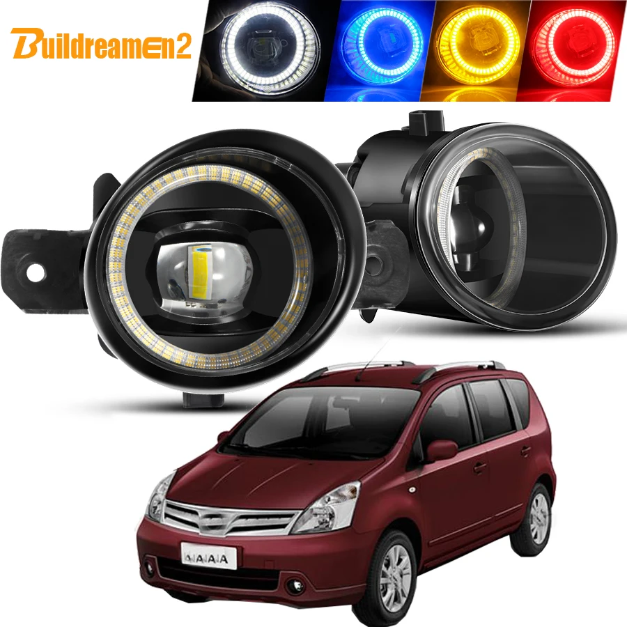 2 X 40W Angel Eye Fog Light Assembly H11 Car LED Lens Fog Daytime Running Lamp DRL For Nissan Grand Livina Geniss L10 2007-2015