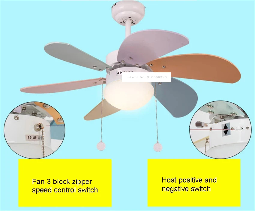 KF-A0601 Household 220V Ceiling Fan lights Restaurant /Children Room Modern Simple LED Fan Lamp For 10-15 Square meters