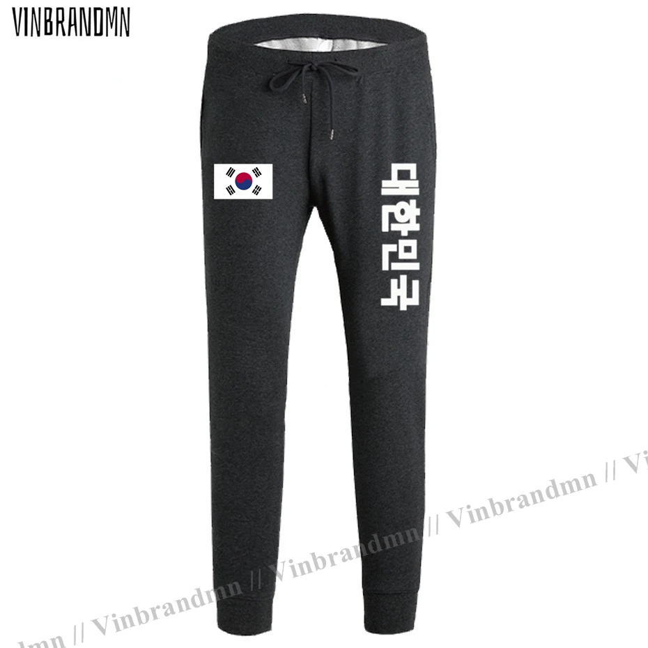 Charcoal Gray