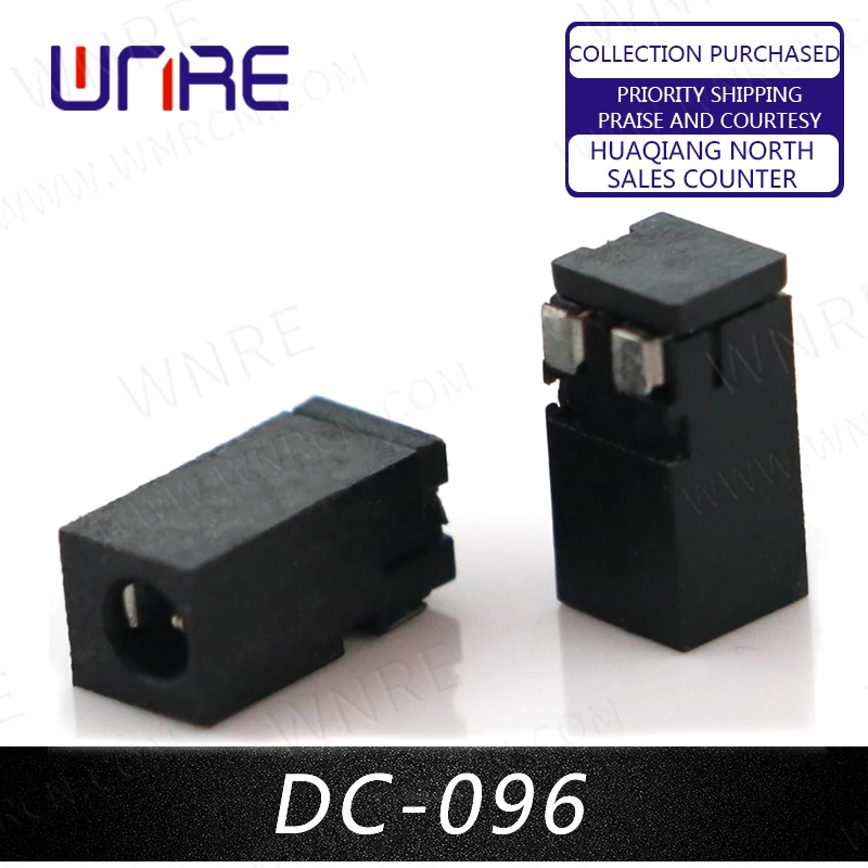 Variant: DC-096