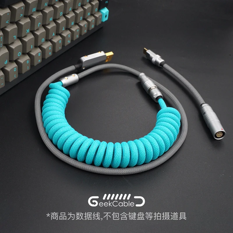 

GeekCable Handmade Customized Mechanical Keyboard Cable For GMK Theme Keycap Line Sea Beans Colorway Multiple Plug