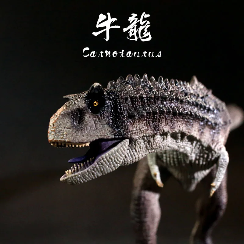 Novel and Funny Toy Meat Eating Cattle Dragon Toy Model Children's Simulated Dinosaur Festival Gift Animal Cabinet Decoration