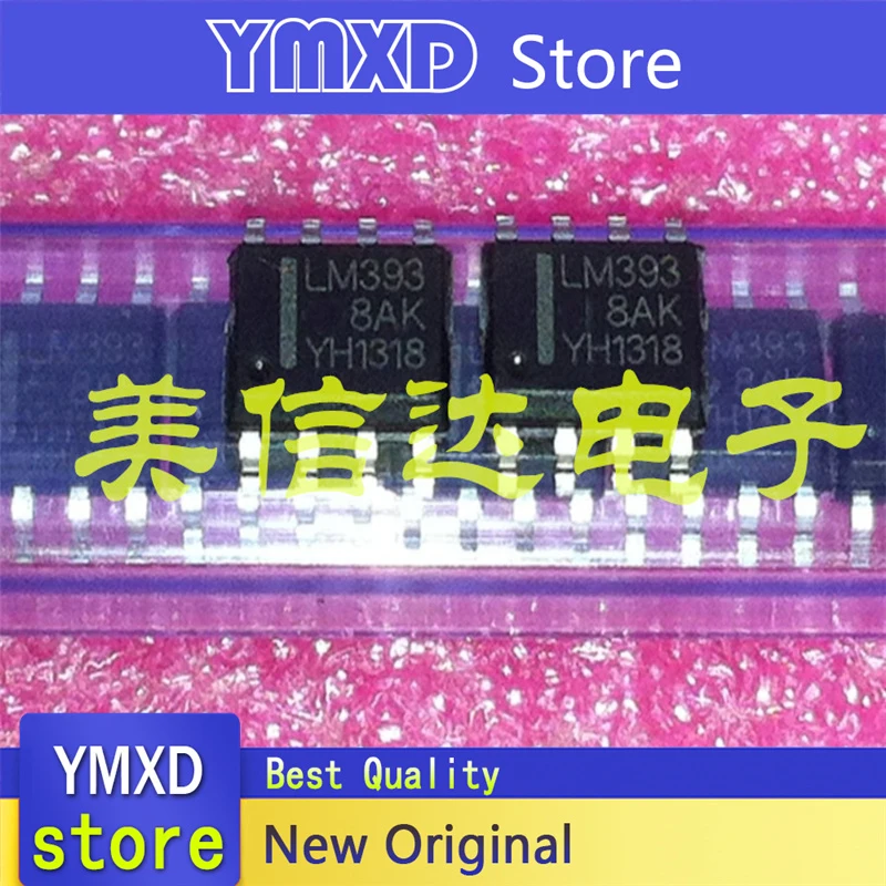 

10pcs/lot New Original 10pcs/lot New Original LM393 LM393DR low power voltage comparator SOP-8 In Stock