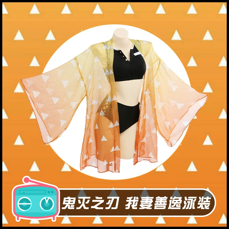 

Cos Swimsuit Agatsuma Zen'itsu Cosplay Swimwear Female Split Covering Flesh Anime LL