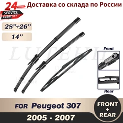 Wiper Front & Rear Wiper Blades Set For Peugeot 307 2005 2006 2007 Windshield Windscreen Front Rear Window 28