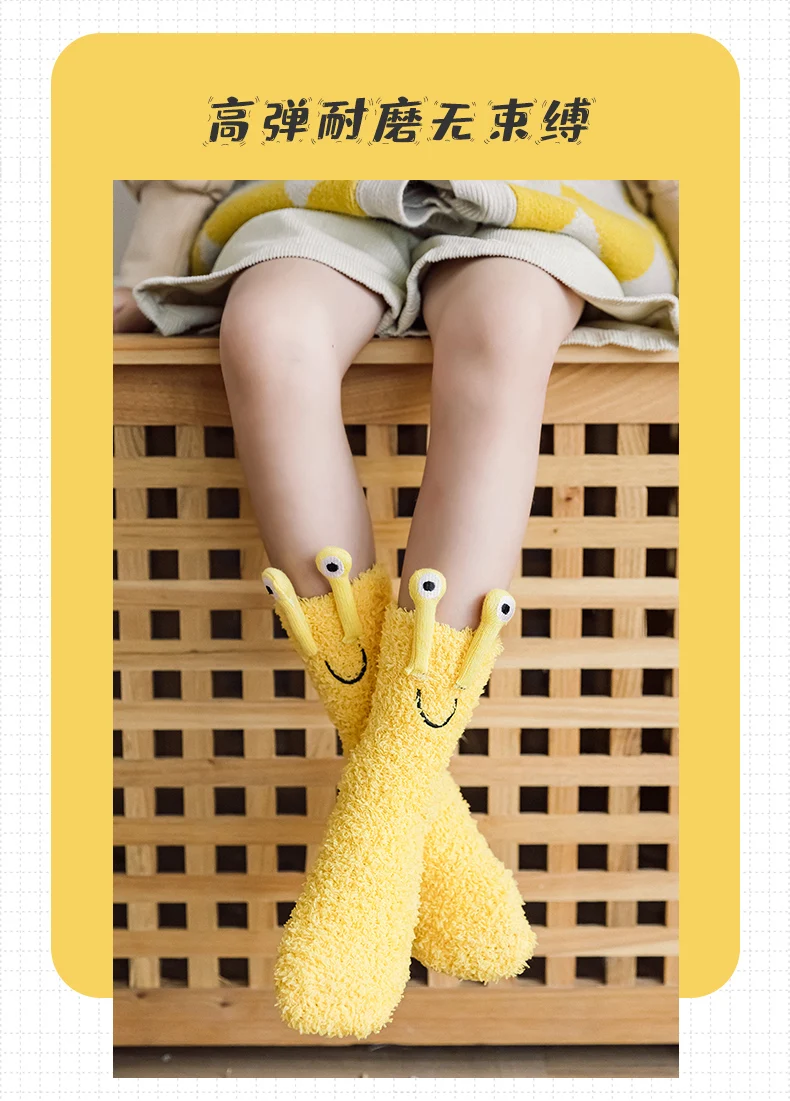 Baby Mädchen Winter Korallen-Plus-Velours Verdickende Socken Wärmere Großaugige Kälteschutz Cartoon Niedliche Schnecken-Socken für Kleinkinder und Kinder Prinzessinnen-Socken – Detail 9