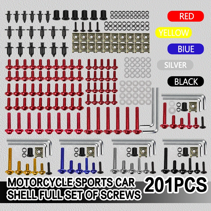 

201 шт. аксессуары для мотоциклов, алюминиевый обтекатель, болт, винты в комплекте, подходит для YZF 600 1000 R1 R6 R3 R15 R25 Φ 530 TMAX 500