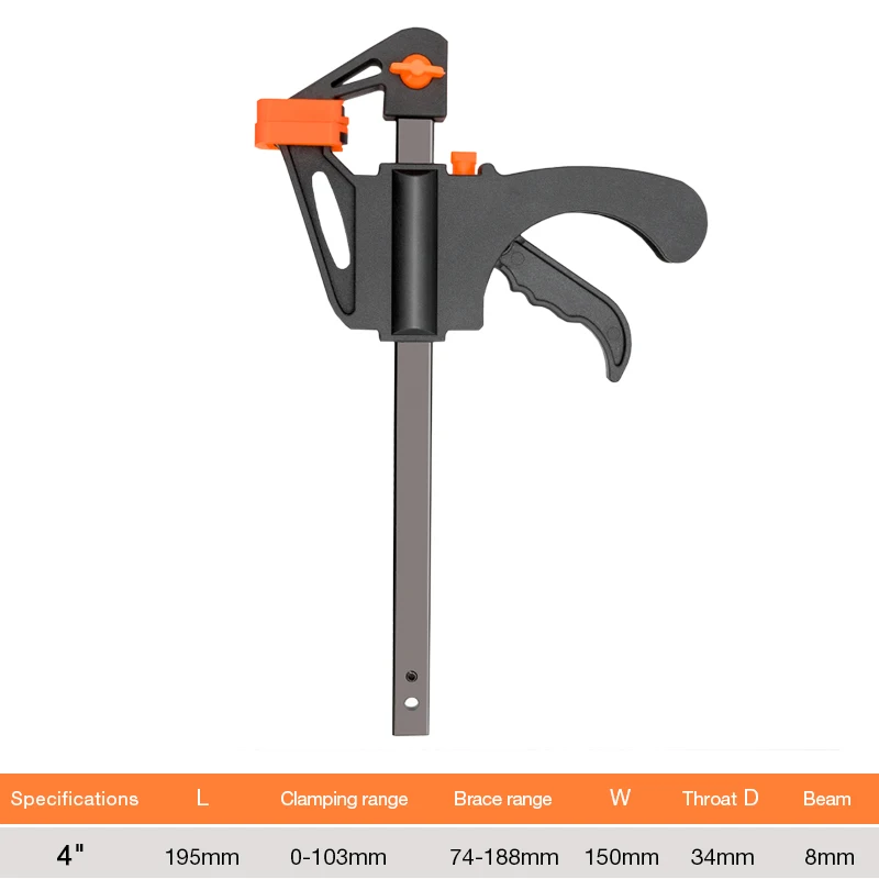 Gadget เครื่องมือ DIY มือปรับไม้ Spreader 4นิ้วชุดคลิป Quick Ratchet Release F Clamp ความเร็วบีบทำงาน clamp