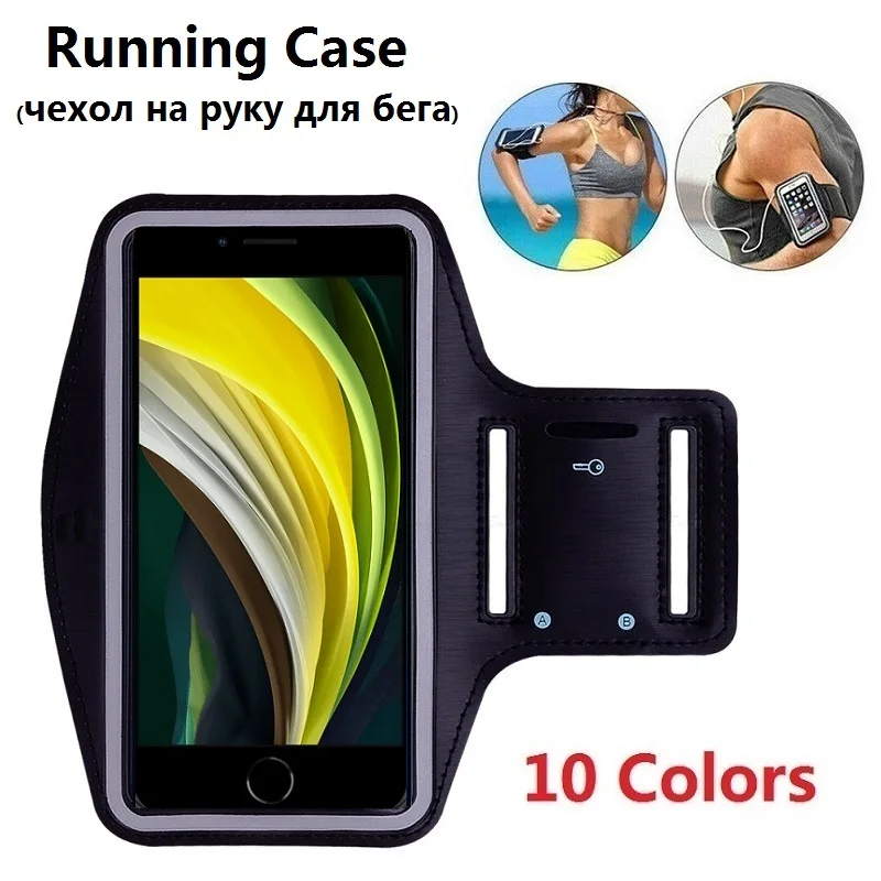 Sports Phone Holder Bag Case for Samsung S20 Plus Ultra S10 5G S9 S8 Plus S6 S7 Edge Note 10 Plus 9 8 Arm Hand Case for Running