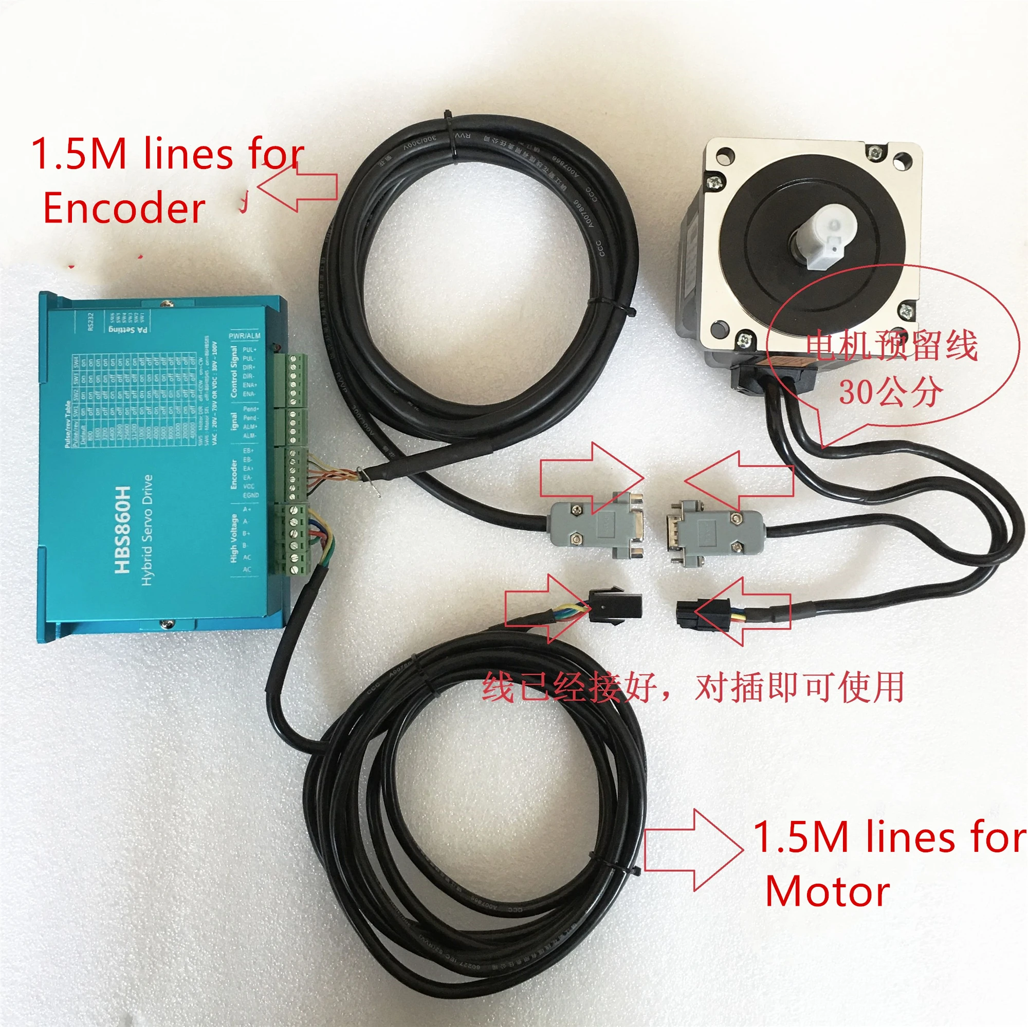 Nema34 8.5Nm Closed-loop Kit Stepper Motor Encoder Hybrid Servo Driver HBS860H With 1.5M lines