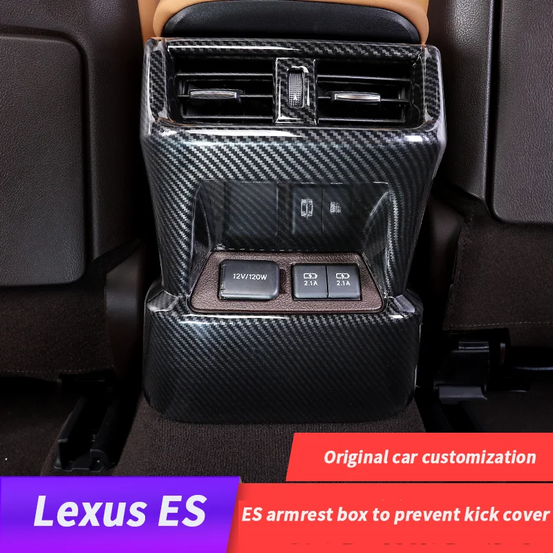 Applicable to Lexus ES200 ES300h modified Special Exhaust outlet  Protective Cover Decoration Accessories