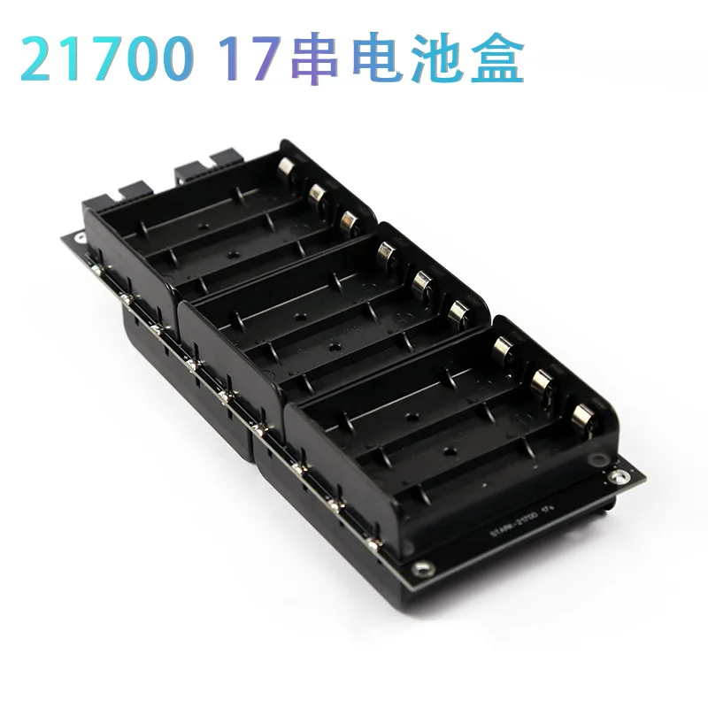 21700 17s caixa de bateria