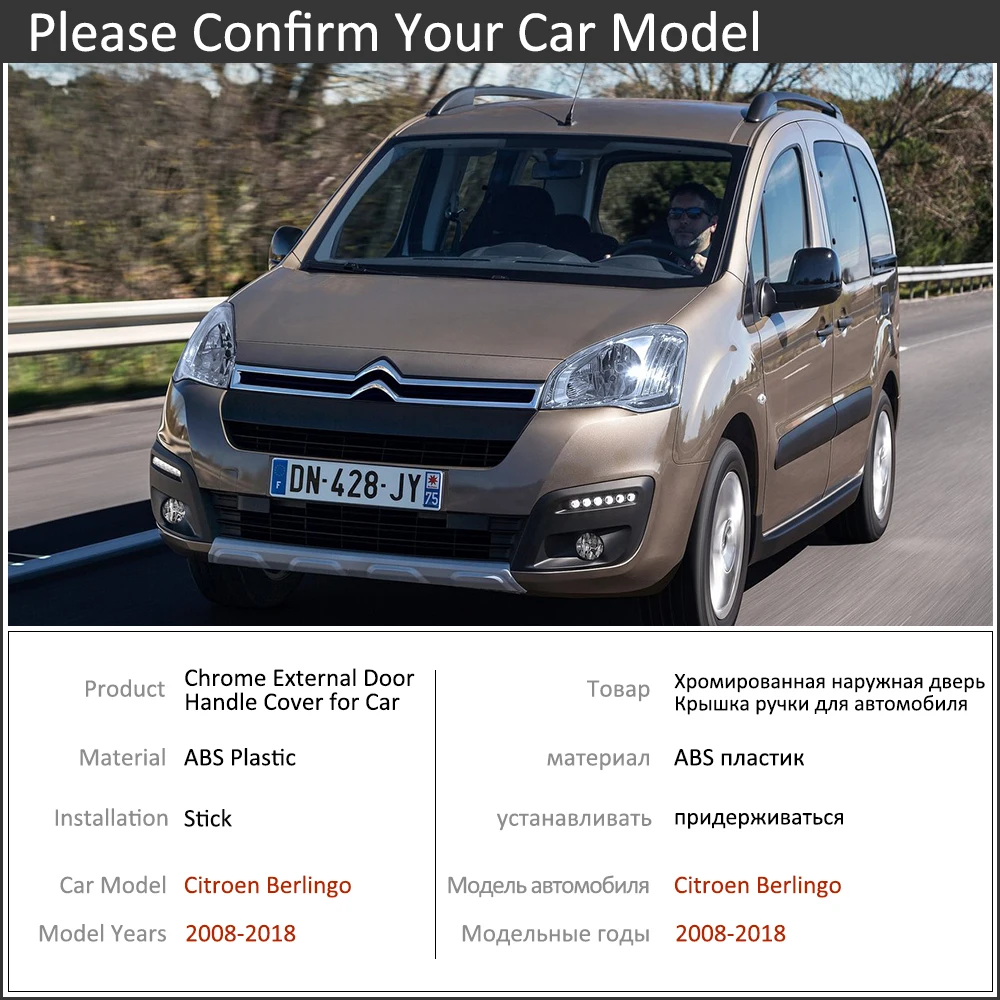 Chrome Car Door Handle Cover for Citroen Berlingo 2008~2018 Trim Set Car Exterior Accessories 2009 2010 2011 2012 2015 2016 2017