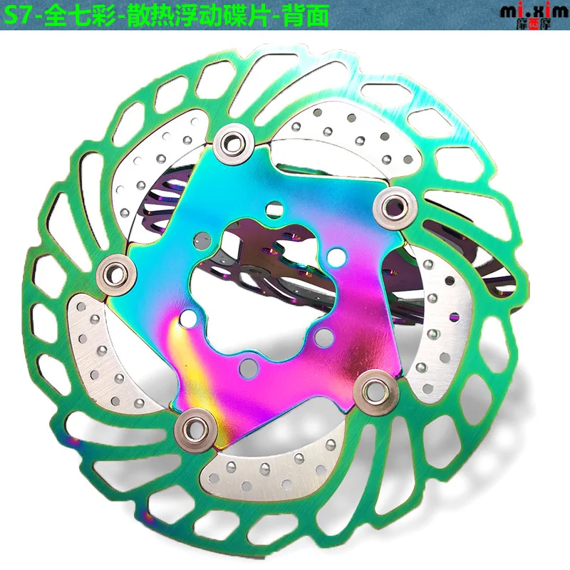 2020 New rainbow MTB Mountain Bike Cooling Brake Rotors Road Floating Bicycle Brake Six Nail Disc 140/160/180/203mm