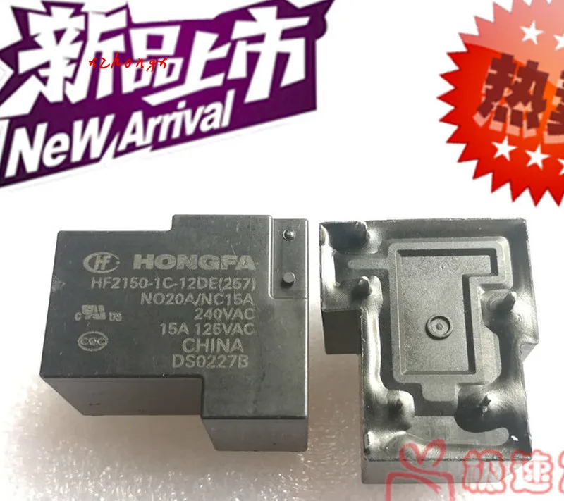 Hf2150-1c-12de relay hf2150-1c-12de group 1 conversion 5-pin 30a250vac