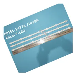 3pcs/Set 630mm LED Backlight Lamps Strips 7leds for 32inch TV B1 B2-Type V13 6916L-1204A 6916L-1399A 32LA620V 32LN575S