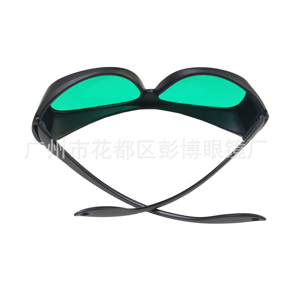 Óculos de proteção a laser de alta qualidade