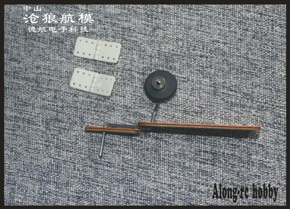 1 ensemble de Mini train d'atterrissage arrière pour portée d'aile de 800mm, avion d'entraînement pour débutant MG800 Park Flyer RC, pièce de modèles de bricolage