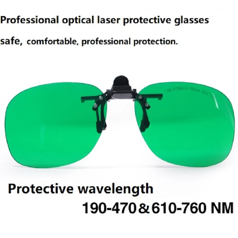 NM 635/650NM 355/435/450 for wide spectrum absorption laser protective glasses clip