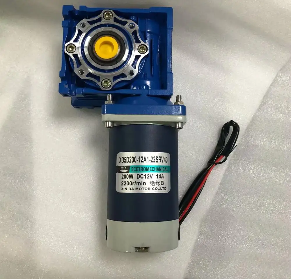 200 Вт 12 В 24 В постоянного тока NMRV40 червячный редукторный двигатель RV40 с самоблокирующейся скоростью регулируемой can CW и CCW